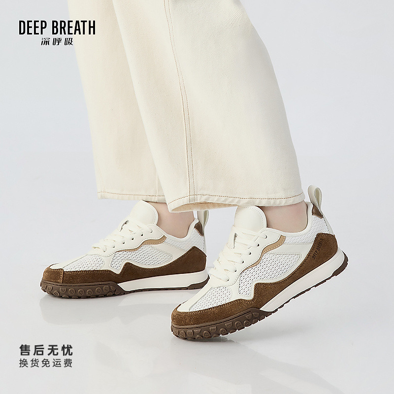 DEEP BREATH深呼吸女鞋柔软低帮绑带单网透气休闲鞋德训鞋AX12311