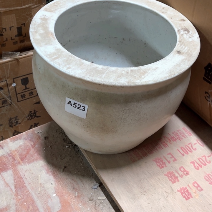 好***连陶瓷制品瑕疵处理