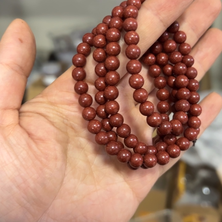 合香红麝108颗0.6