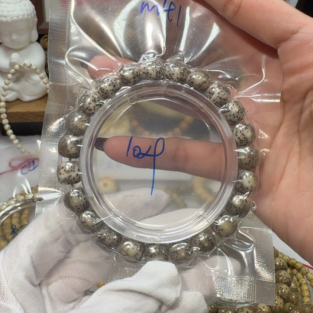 星月菩提吊坠M41福利9×8