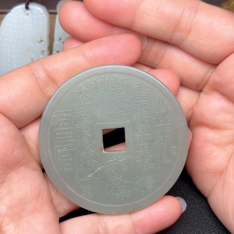 和田玉挂件未镶嵌桂*王