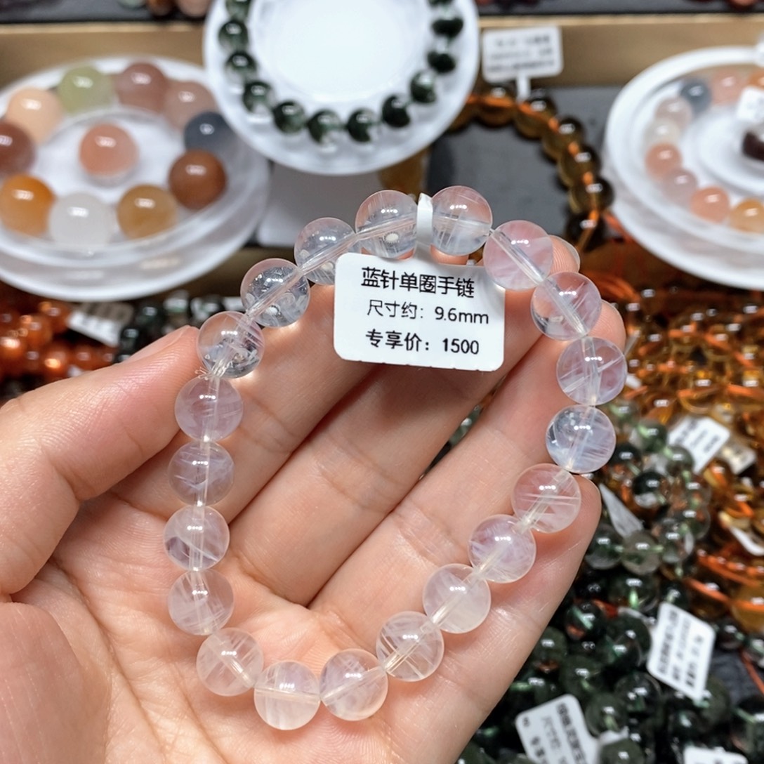水晶手链未镶嵌蓝针手链