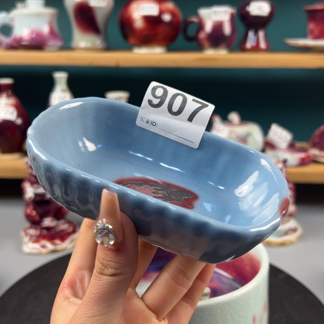 瓷片微瑕烟灰缸……