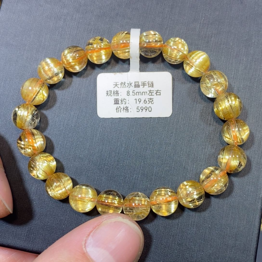 水晶手链未镶嵌8.5mm手链