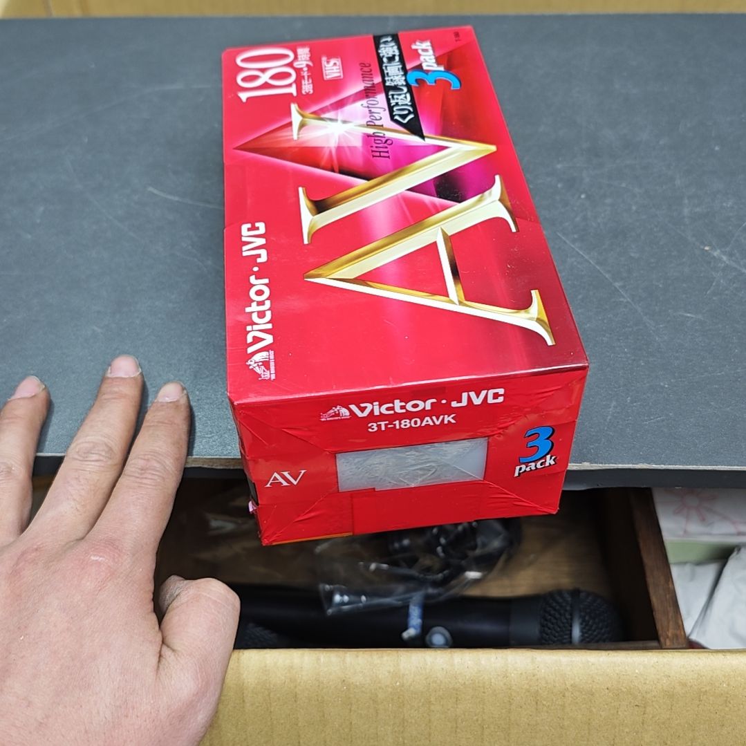 宏***防噢噢噢噢噢噢噢哦哦模型
