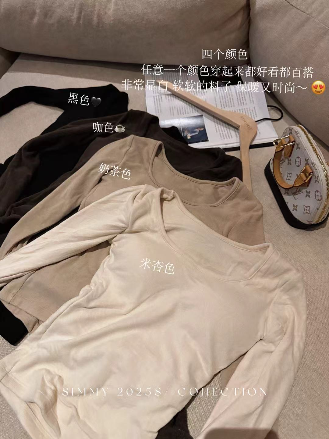 SIMMYJOY 自发热打底 双面磨毛上衣带胸垫可拆卸柔软内搭显瘦t恤