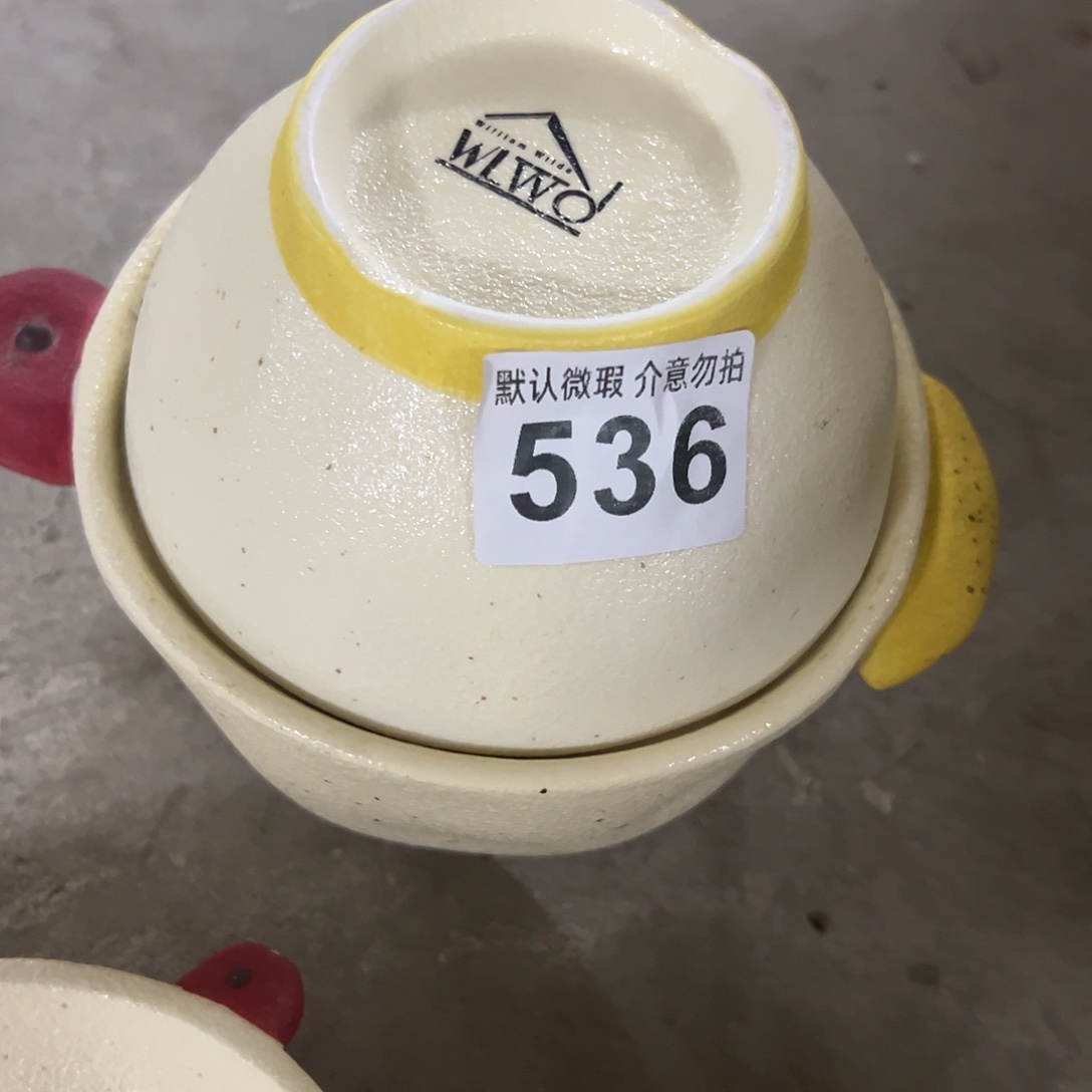 瓷微瑕香蕉苹果泡面碗一套536