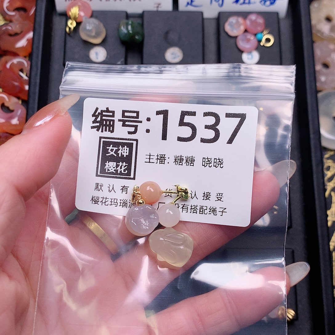 玛瑙/玉髓颈饰合金飘*