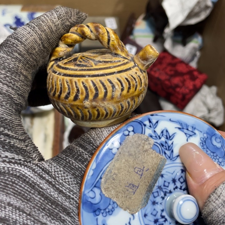 紫砂陶瓷艺术陶瓷艺术陶瓷艺术