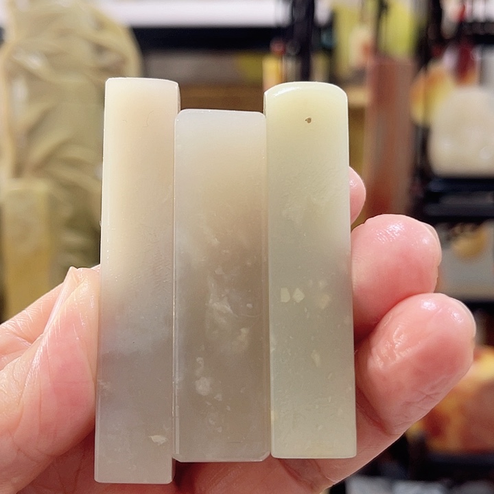 泥塑寿山石印章3个一起