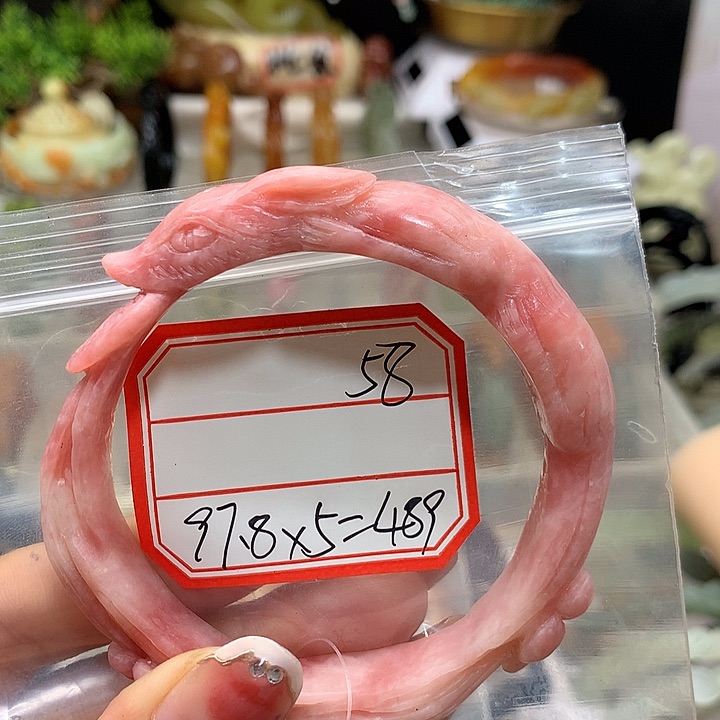 ღ***鲤蛇纹石玉未镶嵌手镯