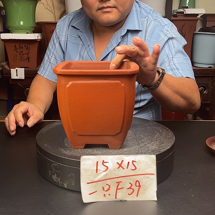 紫砂花盆货号一只F39