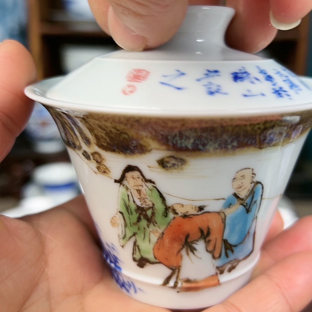 盖碗瓷景德镇陶瓷茶器