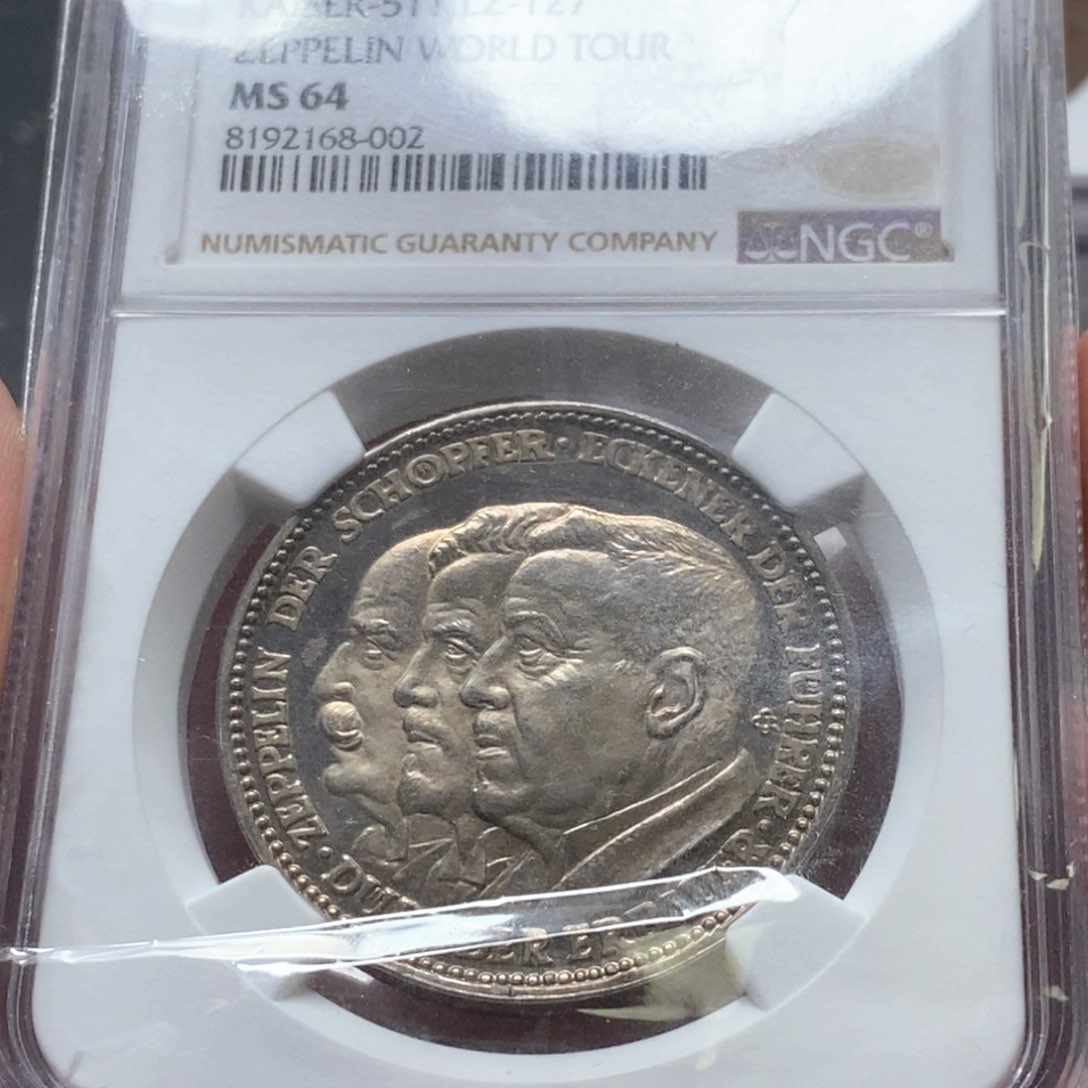 银Ag900直播间特价包邮选购订单银币