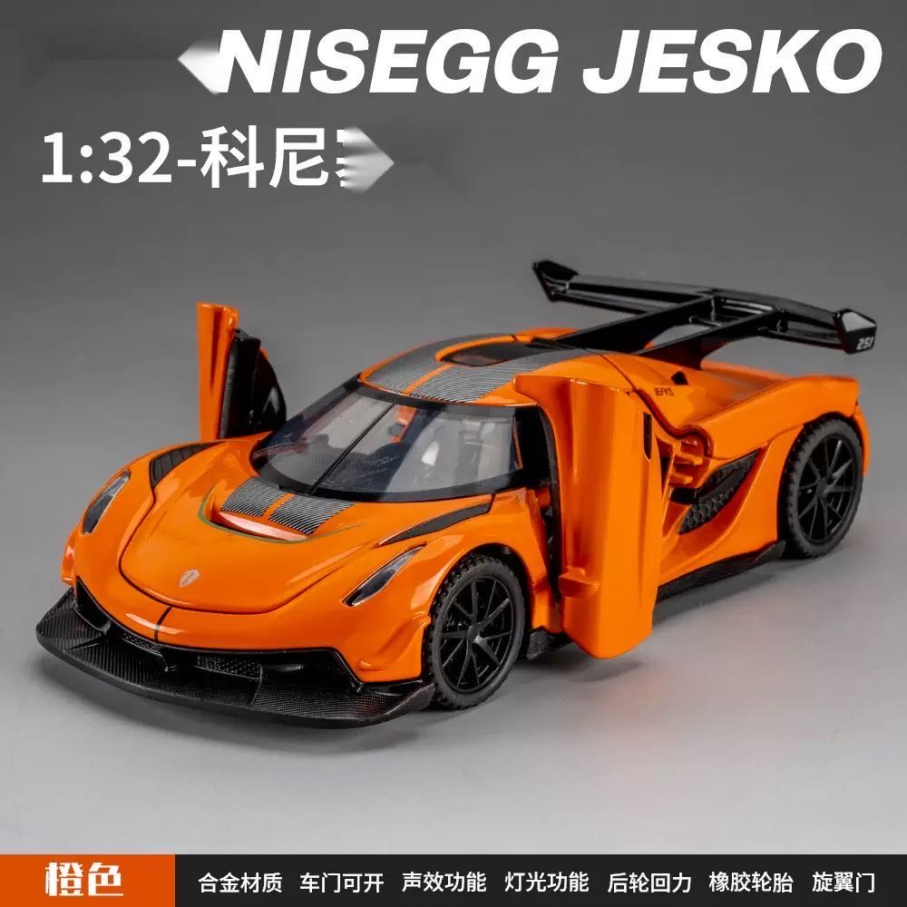 金车将耐摔合金回力1:32声光开门柯尼塞格跑车模型玩具