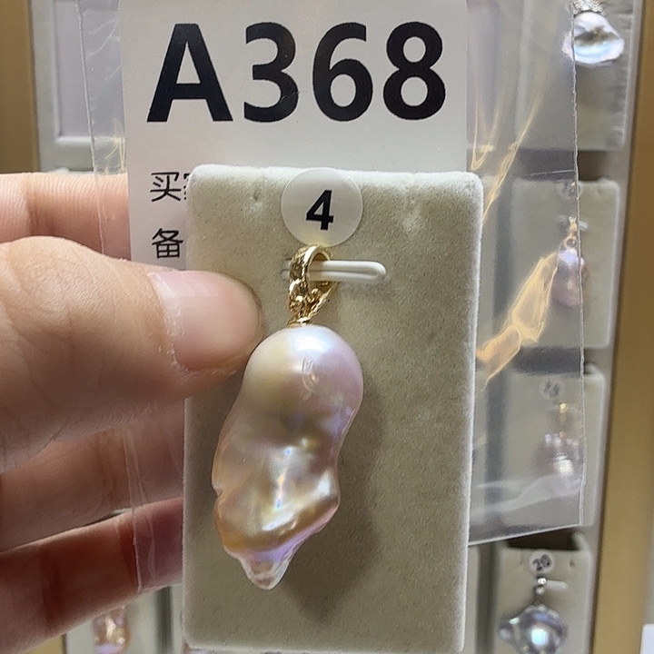 合成立方氧化锆合金