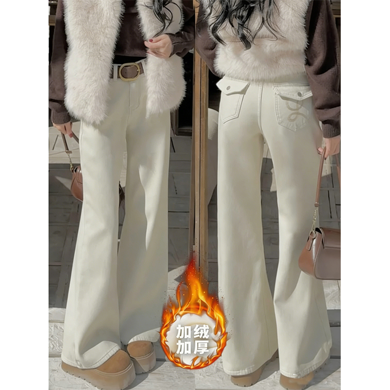 2025年爆时尚百搭米白色不贴腿微喇牛仔裤女高腰显瘦加绒阔腿裤子