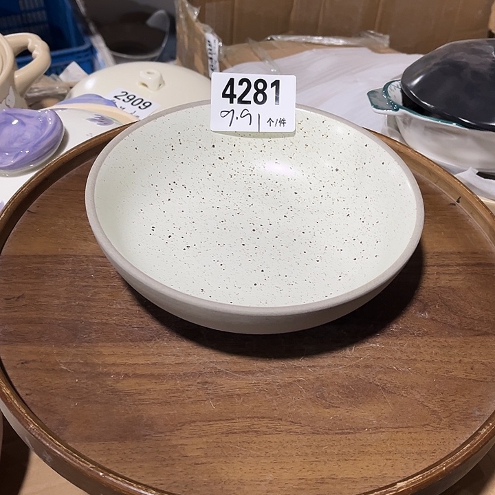 瓷微瑕外贸餐具4281