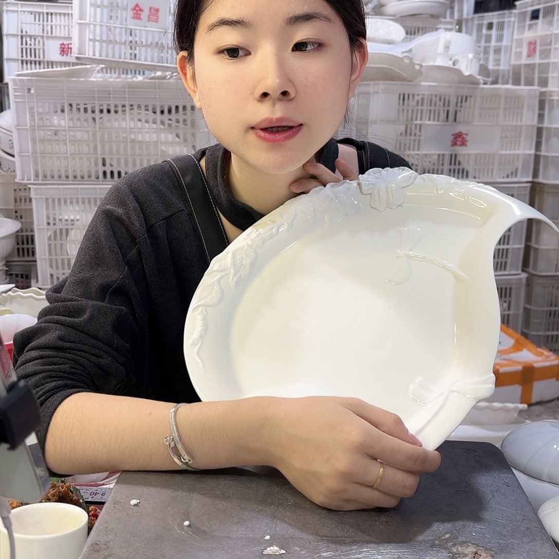 盘摩*紫微瑕产品……………蜻蜓两个