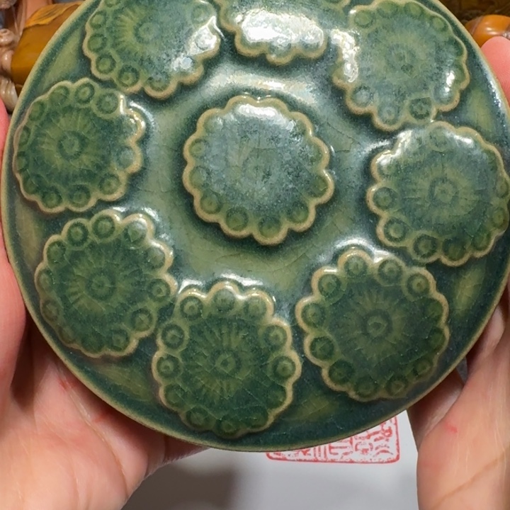 1***昊陶瓷易老师闪购确定