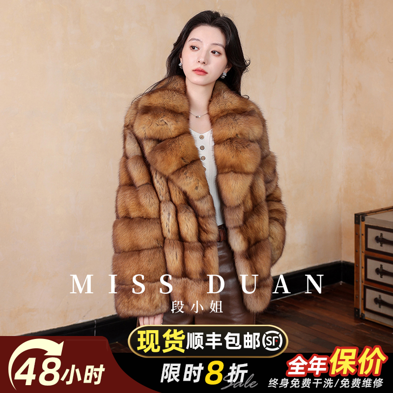 2025新款进口俄罗斯满天星紫水貂皮草外套貂皮大衣女长款西装领