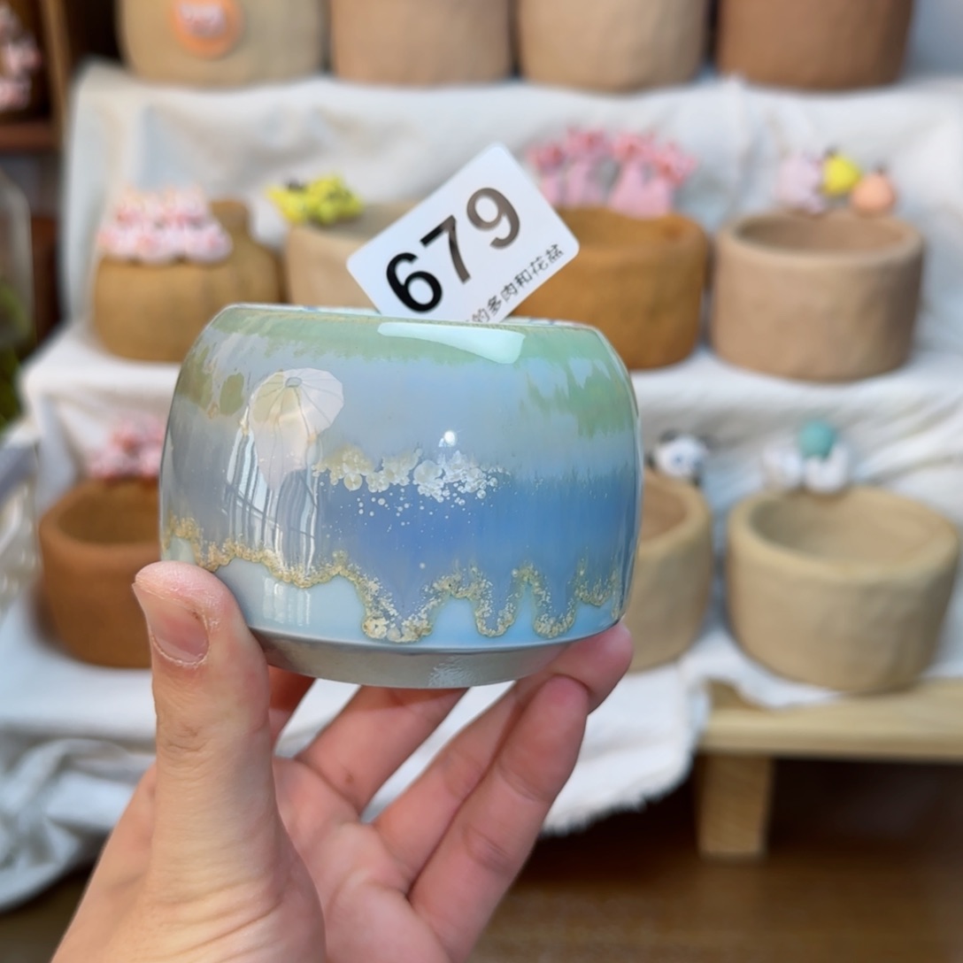 陶瓷679。内口4cm