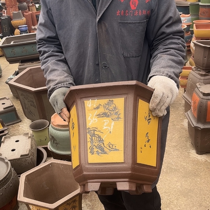 紫砂紫砂花盆和一