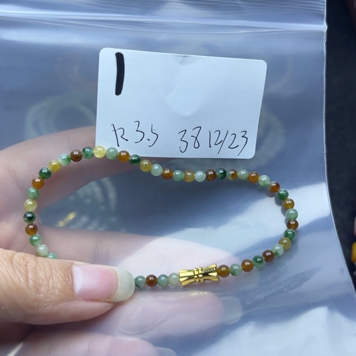 项链未镶嵌翡翠手串
