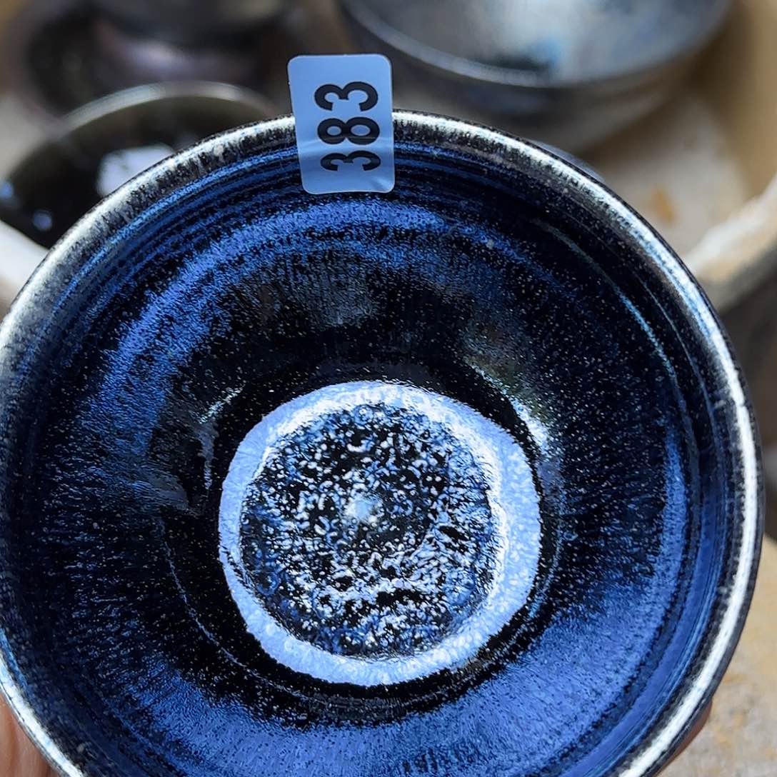 茶盏琢泥窑柴烧开窑