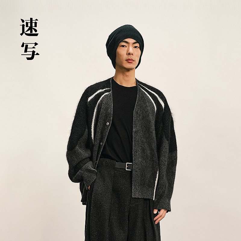 【商场同款】速写男装2025冬新品毛衫长袖宽松V领开衫9P0310210