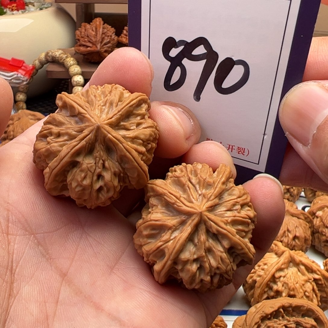 文玩核桃把件全品野生四棱36.5尺寸890号