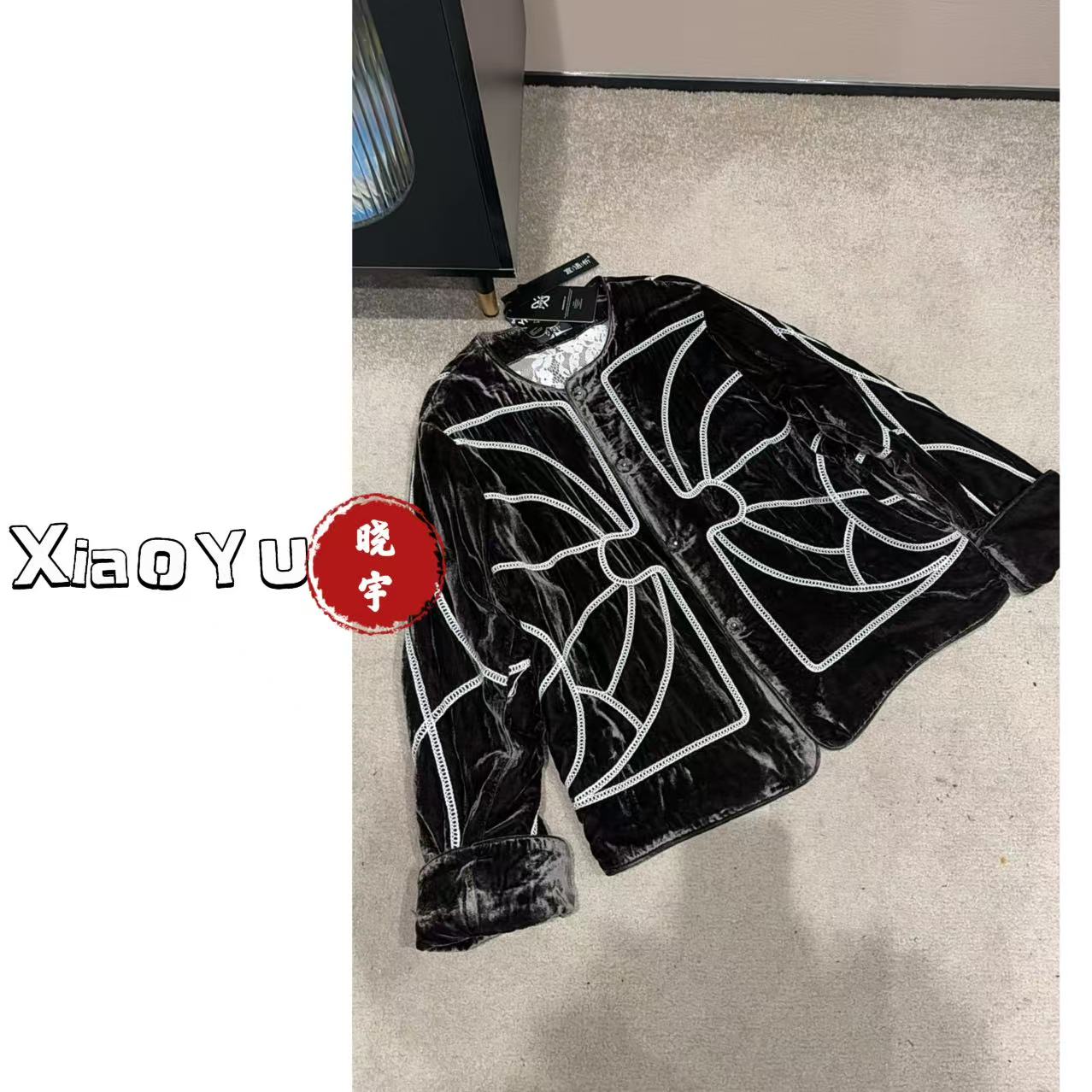 欧货【100真丝 丝绒 重工绳绣外套】YYX 33071【No退换】