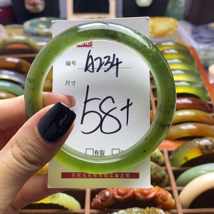 蛇纹石玉手镯未镶嵌