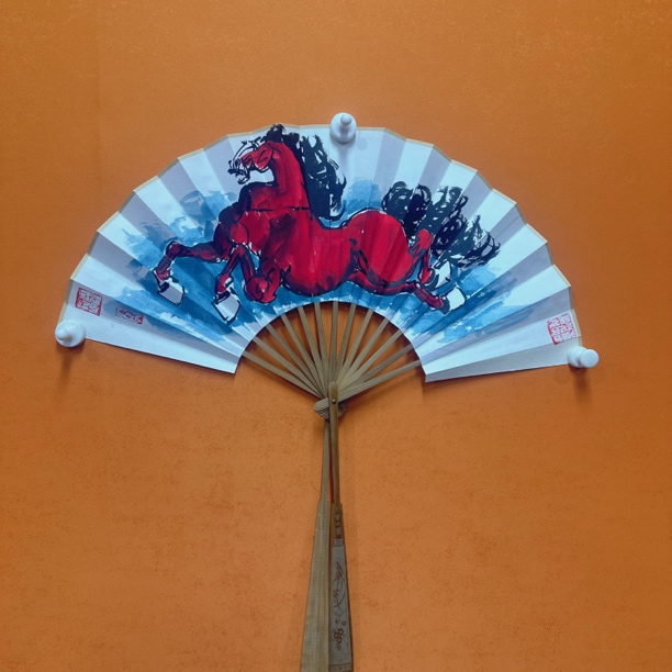 黄春香国画作品作品折扇10寸鸿业