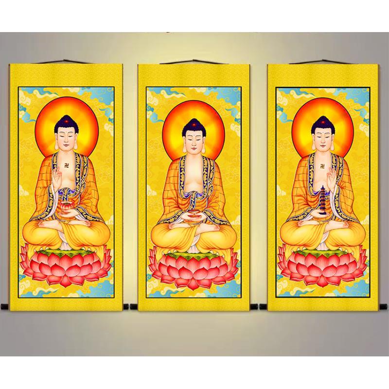 圆轴释迦摩尼    阿弥陀佛   药师佛挂画人物画卷轴画 复古装饰画