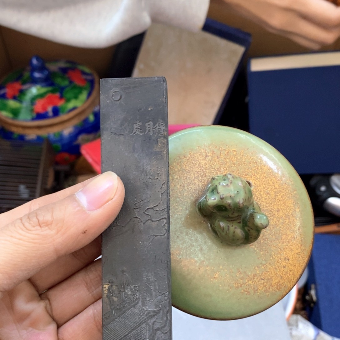 瓷片哈哈哈哈哈哈哈