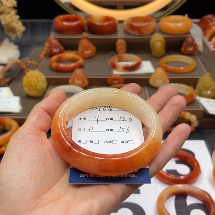 刺***猬石英质玉（黄龙玉）合金手镯