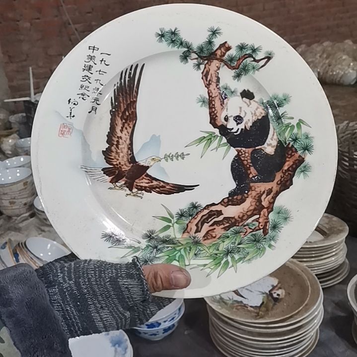 摆件，烧制问题都是正常30号