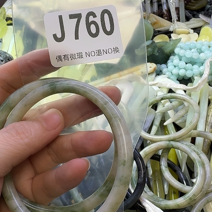 萧***耽蛇纹石玉合金发饰