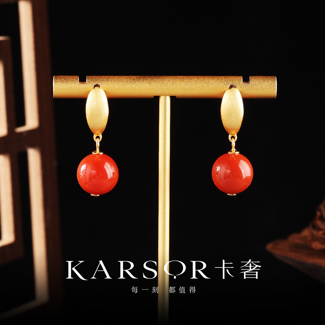 KARSOR/卡奢S925银 南红玛瑙 耳饰 ES1473