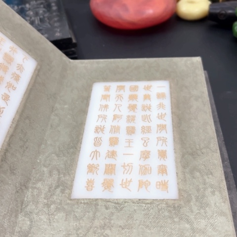 吊坠滴血莲花菩提