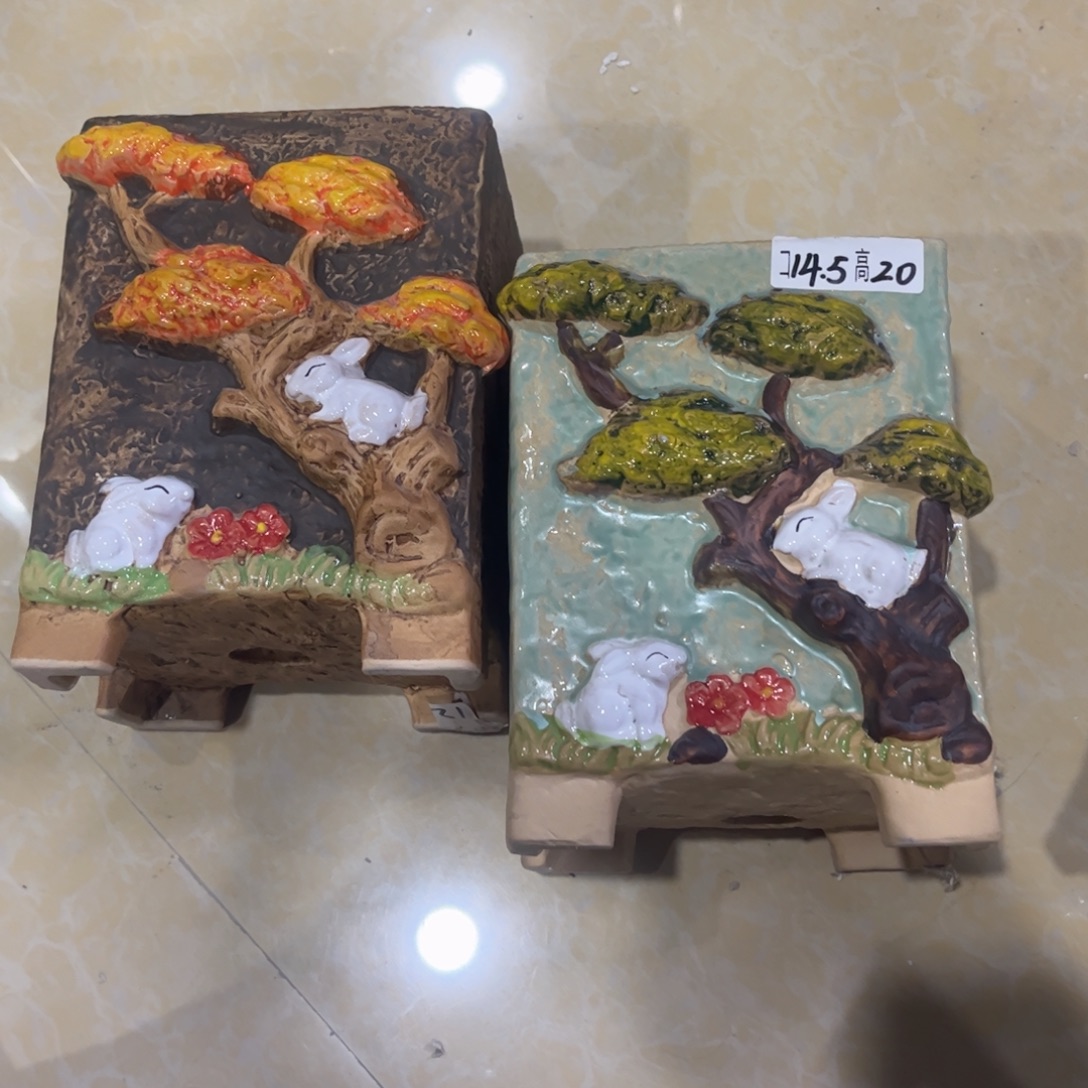 满20飞花盆爱退款拉黑