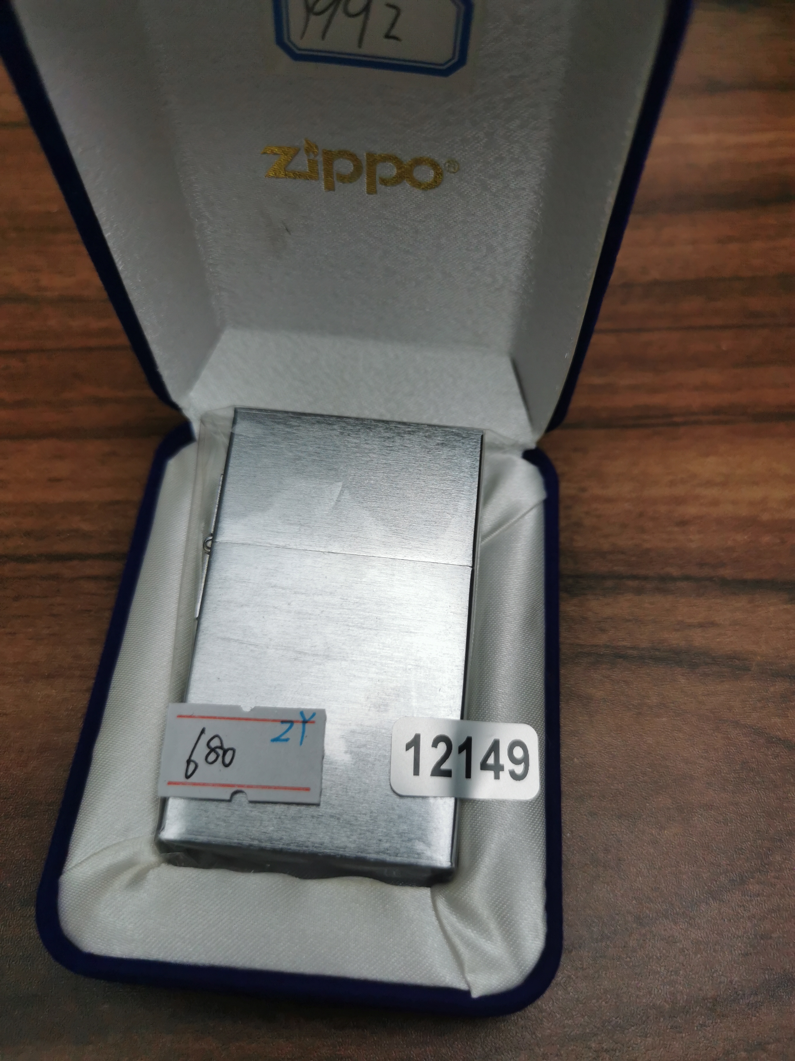 Zippo打火机回血板砖光板-12149