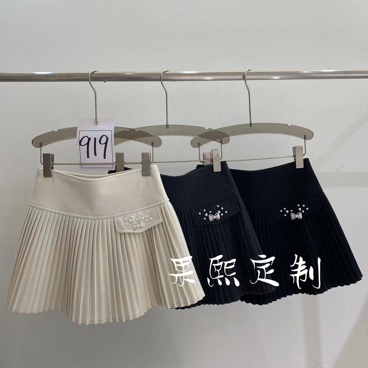 【果煕定制】毛呢高腰百褶裙女2025冬季新款减龄百搭A字半裙33378