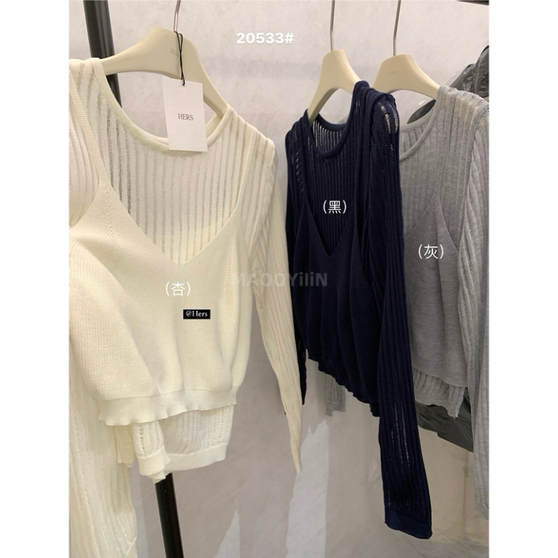 【 清仓款 】吊带两件套装