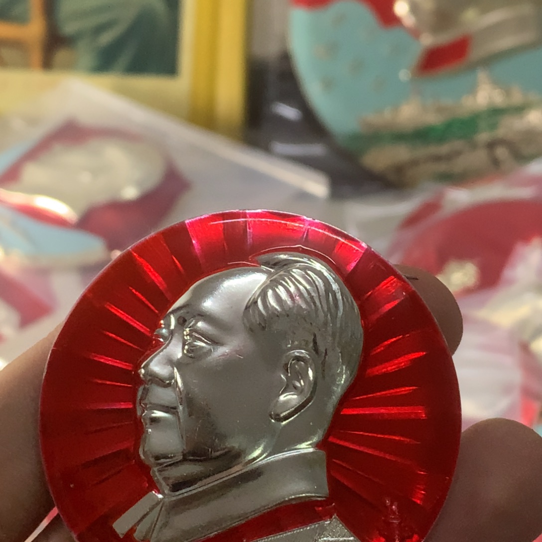 毛***先直播间定向闪购链接