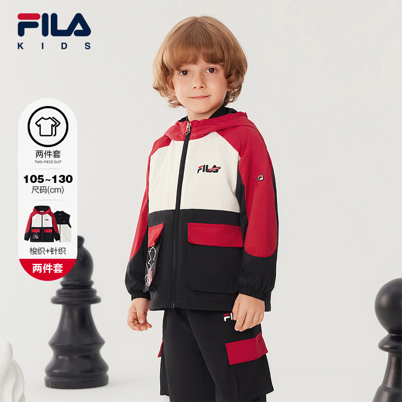 【斐乐】2025年秋季新款小童百搭上衣外套马甲两件套K11B531702