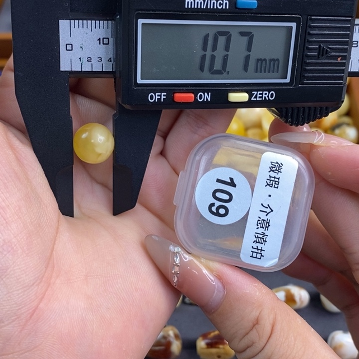 蜜蜡未镶嵌珠宝奇石琥珀蜜蜡