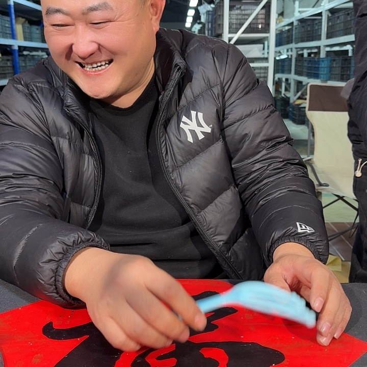 嗷嗷啊哦渣渣炸078