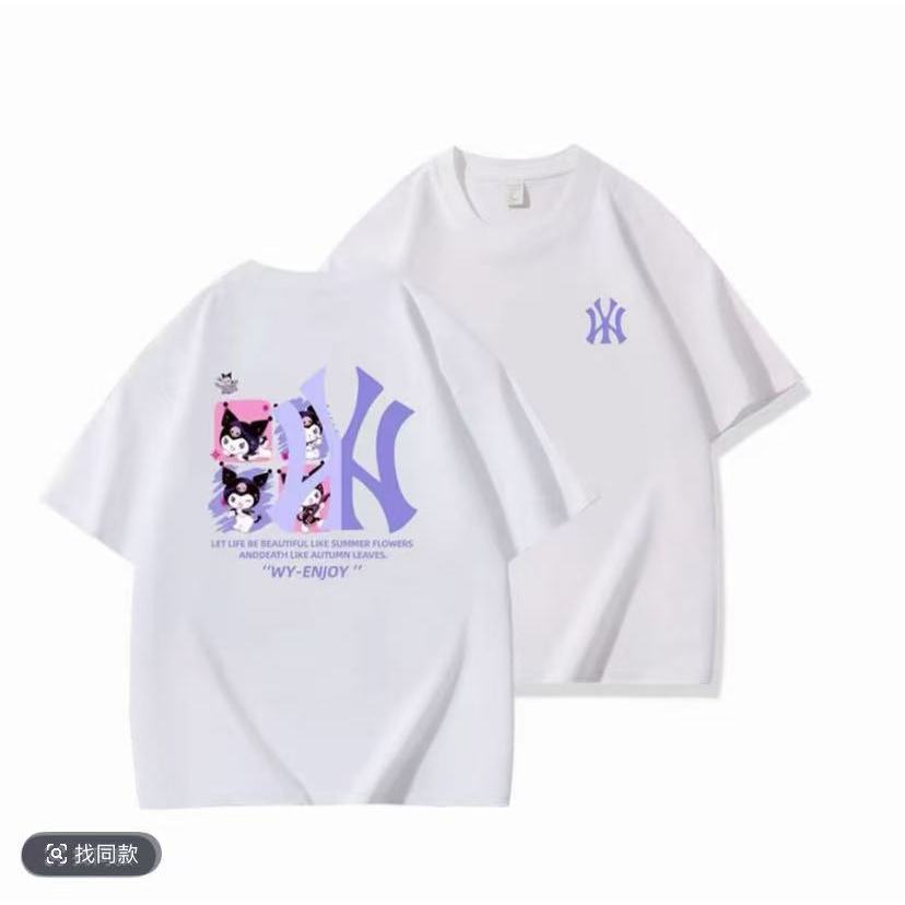 【一折粉丝福利】潮牌男女同款圆领百搭T恤